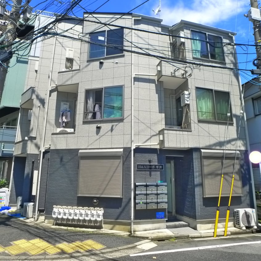 外観写真 H＆Aコーポ平井