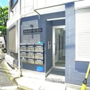 エントランス部分 H＆Aコーポ平井