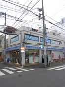 ローソン(コンビニ)まで523m BPナカノ