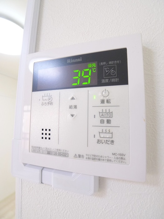 内観写真 山加マンション
