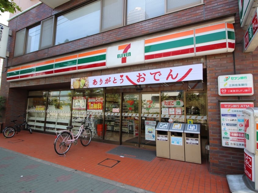 セブンイレブン(コンビニ)まで181m プランド－ル峰