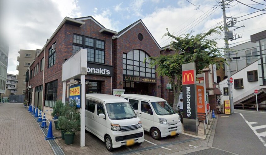 マクドナルド 中神駅前店(ファストフード)まで290m サンハウス