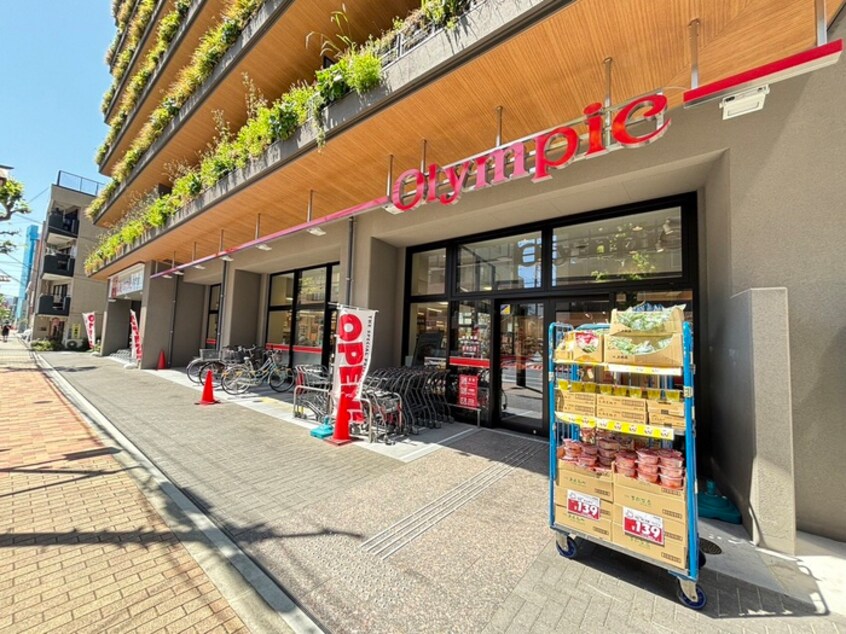 オリンピック森下店(スーパー)まで140m プラウドフラット森下Ⅳ