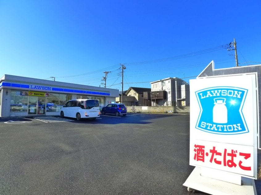 ローソン(コンビニ)まで150m 第３道野辺コ－ポ