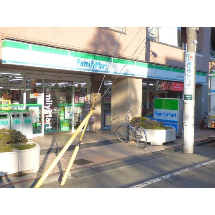 ファミリーマート調布小島町店(コンビニ)まで250m ハイムジ－ニアス