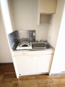 キッチン ジュネス厚木