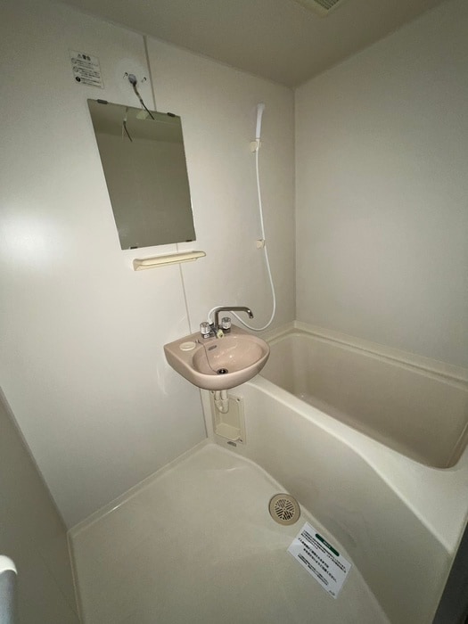 バス／シャワールーム等 ジュネス厚木