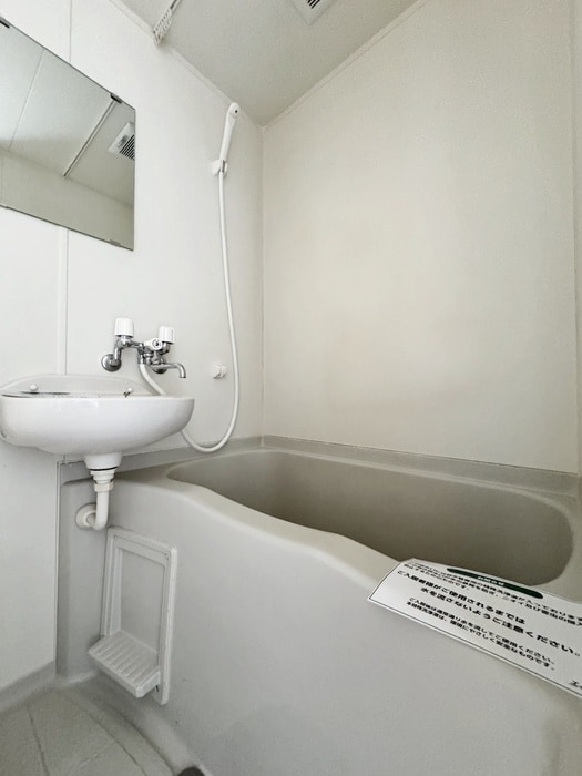 バス／シャワールーム等 ハイム白鷺