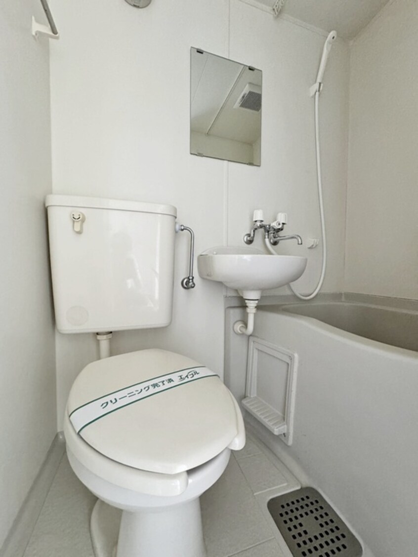 トイレ ハイム白鷺