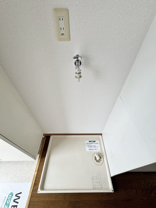 洗濯機置場 ハイム白鷺