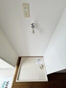 洗濯機置場 ハイム白鷺