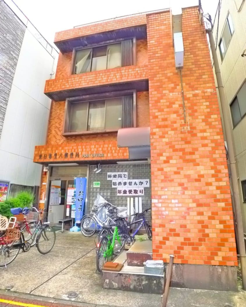 郵便局(郵便局)まで700m ソラーナ エム