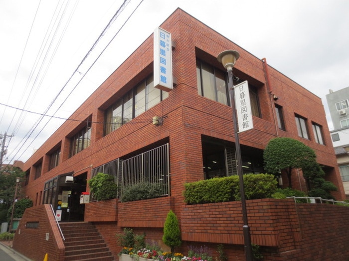 図書館(図書館)まで280m ソラーナ エム