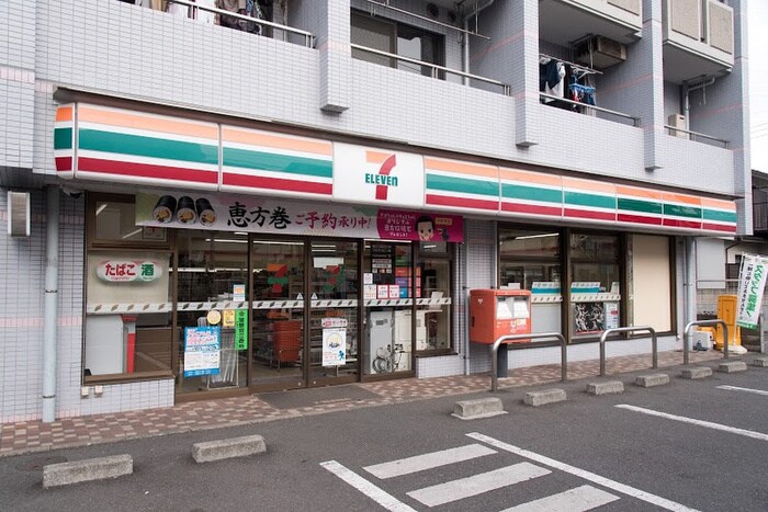 セブンイレブン 調布仙川1丁目店(コンビニ)まで339m 荒井ガーデンハイツ