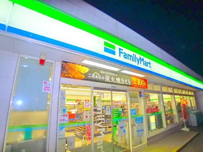 ファミリーマート(コンビニ)まで770m SKーガレジオ六実Ⅰ