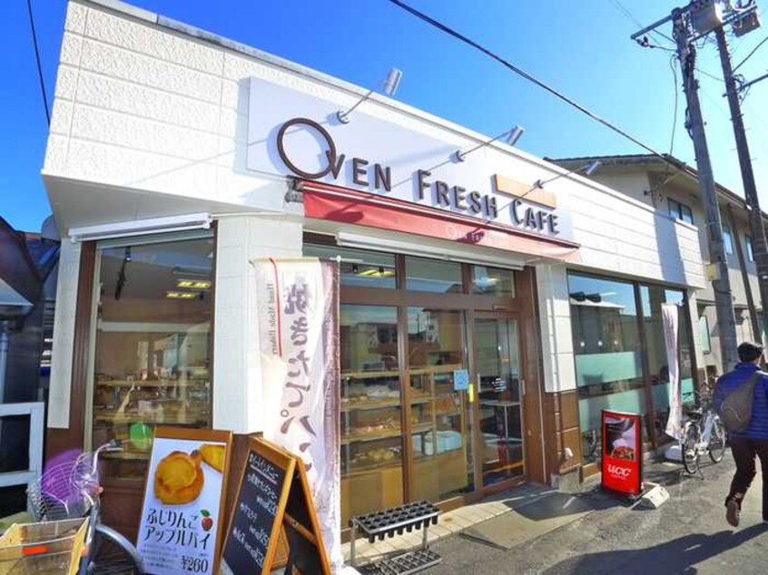 ＯＶＥＮ　ＦＲＥＳＨ　ＣＡＦＥ(カフェ)まで1000m SKーガレジオ六実Ⅰ