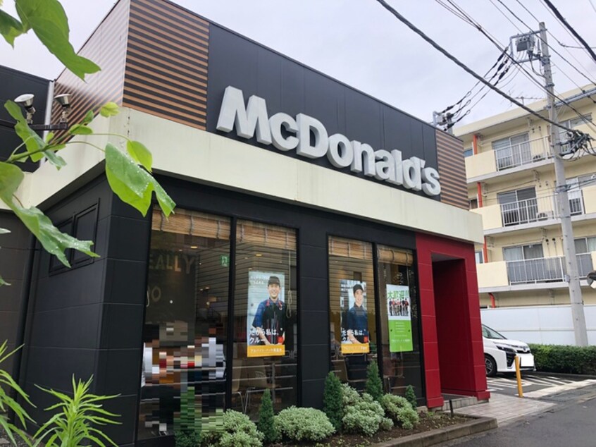 マクドナルド横浜笹下店(ファストフード)まで890m ビークル横川