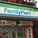 ファミリーマート野方駅南店(コンビニ)まで442m ハイムモトヤマ