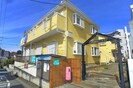 エスペラント・タクノの外観