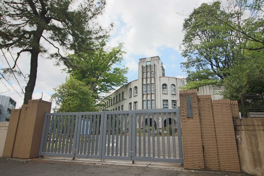 東京学芸大学附属高等学校(公園)まで210m エンゼルハイム