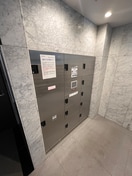 建物設備 アイル文京白山