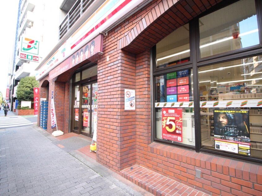 セブンイレブン南池袋1丁目店(コンビニ)まで100m エターニア目白