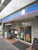 ローソン雑司が谷店(コンビニ)まで100m エターニア目白