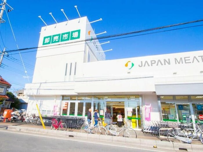 ジャパンミート(スーパー)まで350m 仮）メイリリー鳩ケ谷