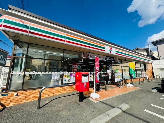 セブンイレブン 茅ヶ崎出口町(コンビニ)まで464m ガレージハウス湘南ベースＯＮＥ