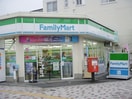 ファミリーマート(コンビニ)まで148m ｆｉｎｅ