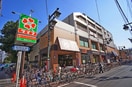 ライフ仲宿店(スーパー)まで470m シティ・ヴィラ本町