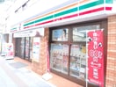 セブンイレブン板橋本町駅前店(コンビニ)まで211m シティ・ヴィラ本町
