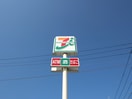 セブンイレブン入間野田店(コンビニ)まで500m プレール野田