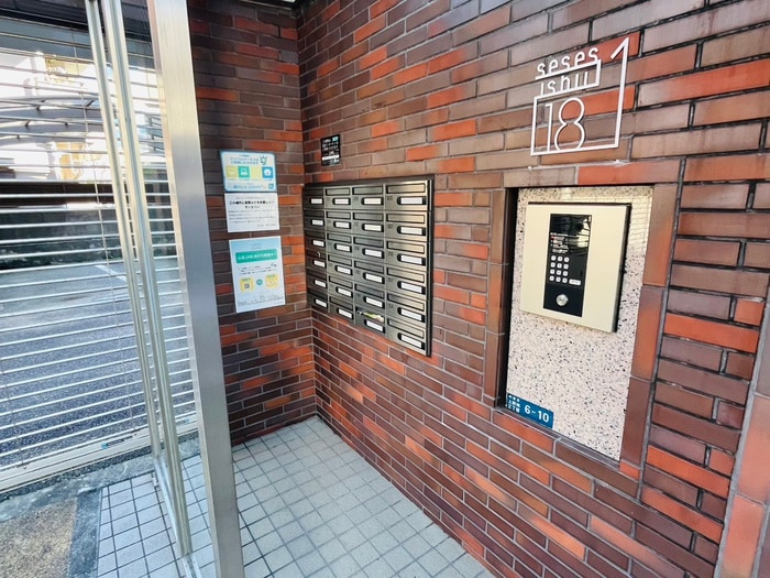 建物設備 セシーズイシイ18