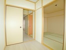 居室 鎌ケ谷サンハイツ