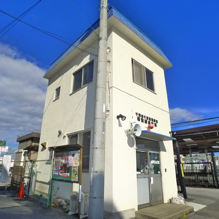 駅前交番(警察署/交番)まで240m ブランド－ルヒルズ幕張