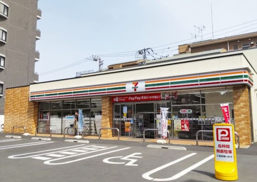 セブンイレブン(コンビニ)まで300m ウインハウス大谷