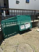 建物設備 バンドス湘南