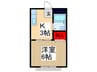 セブンアレイ 1Kの間取り
