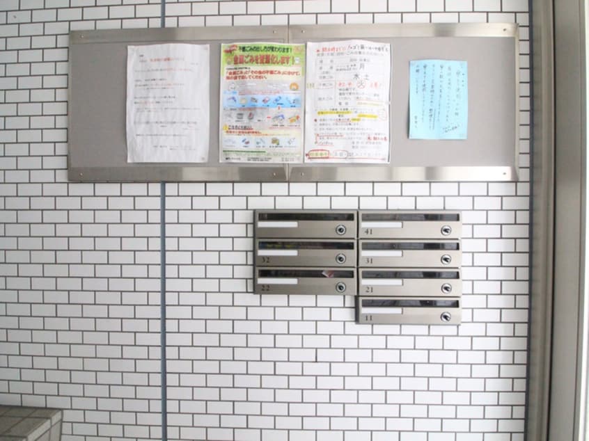 建物設備 ファミール吉沢Ⅱ