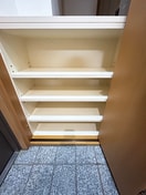 靴箱 ファミール吉沢Ⅱ