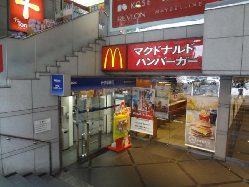 マクドナルド 池尻大橋店(ファストフード)まで400m フロ－ル氷川台