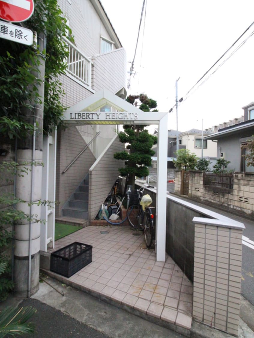エントランス部分 リバティハイツ