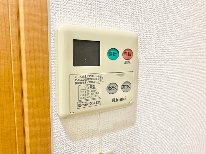 内観写真 Ｋフラット