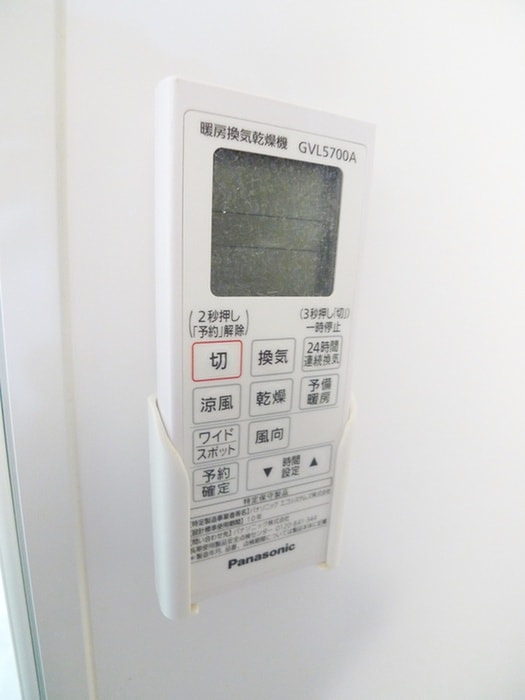 内観写真 WJ・W-22