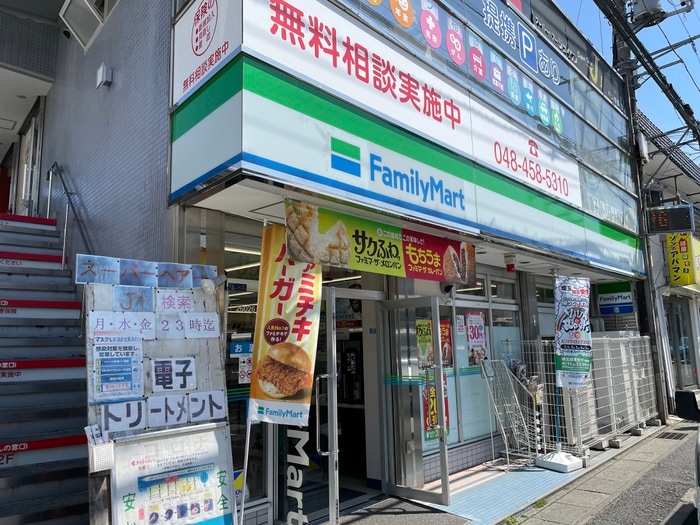 ファミリーマート(コンビニ)まで450m WJ・W-22