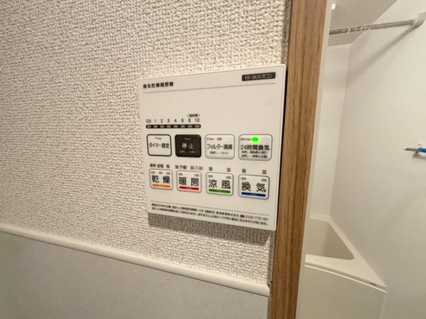 内観写真 リバーサイドハウス