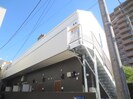 ブランドール北見方の外観