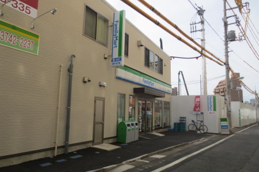 ファミリーマート(コンビニ)まで293m 第１１シンエイハイム
