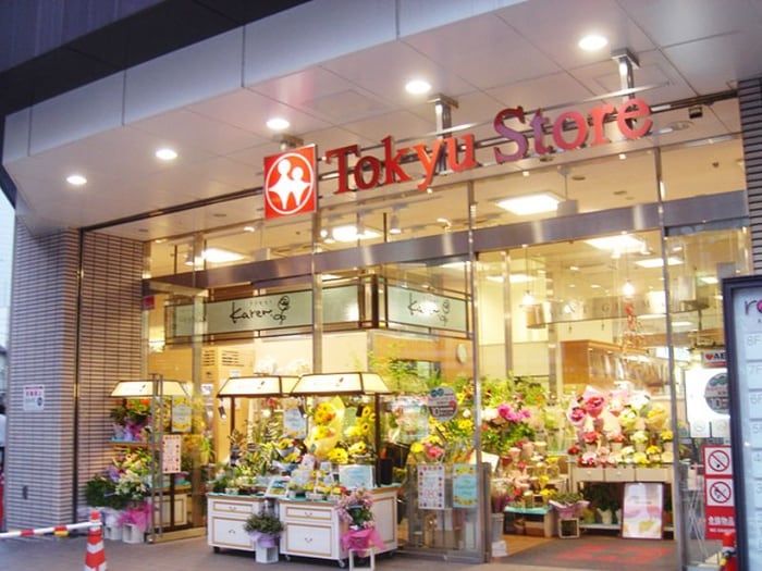 東急ストアー　五反田店(スーパー)まで194m レジェンド五反田